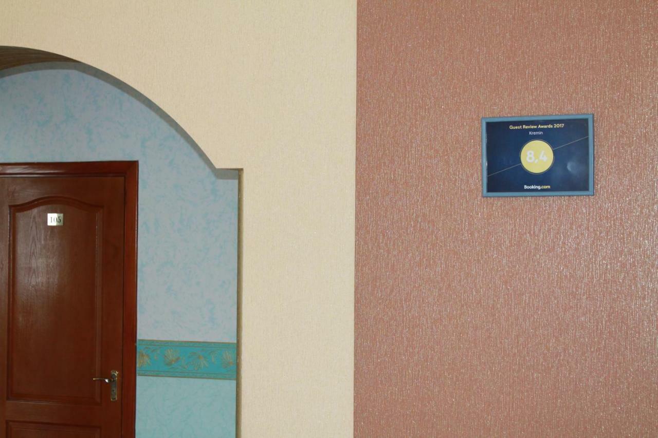 فندق Kremenetsʼفي  Kremin المظهر الخارجي الصورة